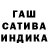 Alfa_PVP мука Yulian Kochmar