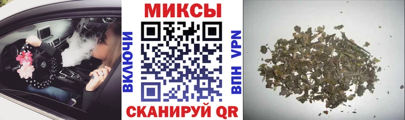 Бутират буратино  продажа наркотиков  Калач 