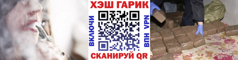 Гашиш индика сатива  Калач 