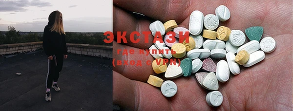 стаф Заволжье