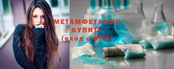 mdpv Заволжск