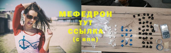 MDMA Premium VHQ Дмитров