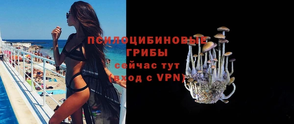 каннабис Заводоуковск