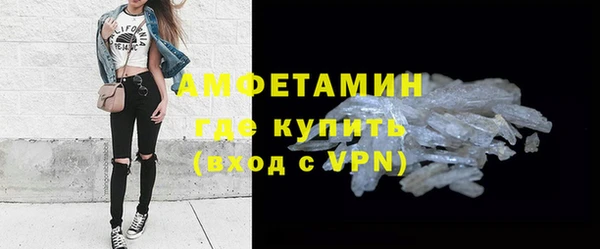 каннабис Заводоуковск