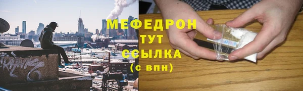 mdpv Заволжск