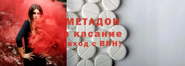 mdpv Заволжск