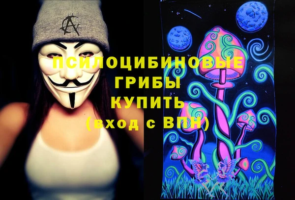 каннабис Заводоуковск