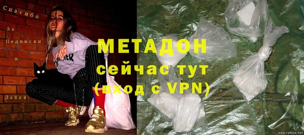 каннабис Заводоуковск