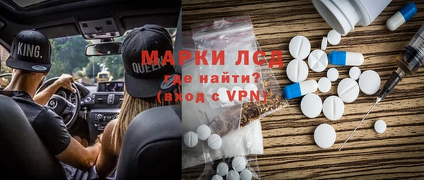 mdpv Заволжск