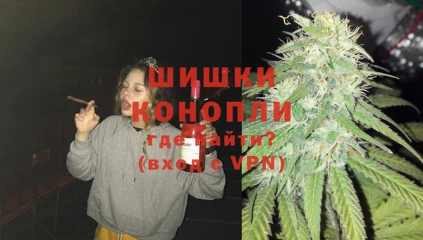 mdpv Заволжск