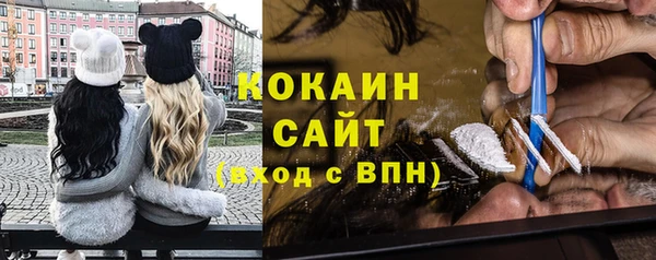 каннабис Заводоуковск