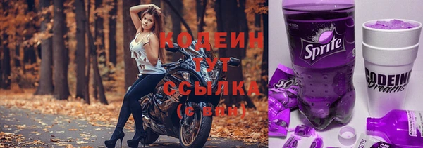спиды Зеленодольск