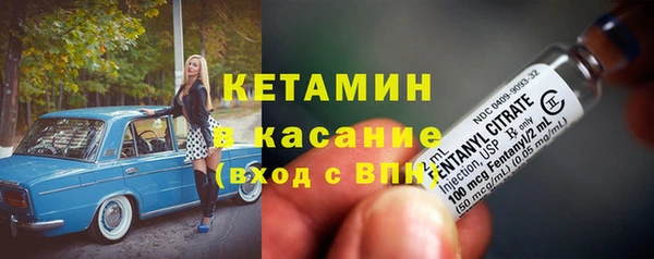 героин Зеленокумск